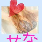 ヒメ日記 2025/11/22 15:06 投稿 せな 脱がされたい人妻 宇都宮店