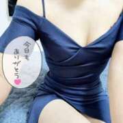 ヒメ日記 2026/01/29 23:55 投稿 かなみ 夢心地