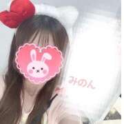 ヒメ日記 2024/12/18 15:15 投稿 みのん はじめてのエステ 池袋店(ユメオト)