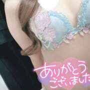 みのん お久しぶりです はじめてのエステ 池袋店(ユメオト)