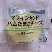 ヒメ日記 2025/04/01 15:03 投稿 まゆ 横浜しこたまクリニック
