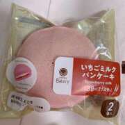 ヒメ日記 2025/04/21 13:43 投稿 まゆ 横浜しこたまクリニック