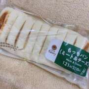 ヒメ日記 2025/05/03 11:03 投稿 まゆ 横浜しこたまクリニック