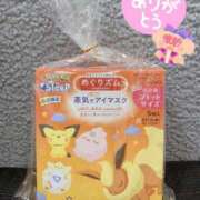 ヒメ日記 2025/06/26 15:23 投稿 まゆ 横浜しこたまクリニック