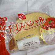 ヒメ日記 2025/10/01 14:23 投稿 まゆ 横浜しこたまクリニック