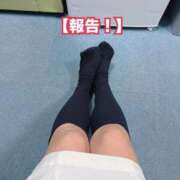 ヒメ日記 2025/11/05 10:53 投稿 まゆ 横浜しこたまクリニック