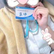 まゆ そういえば今日も 横浜しこたまクリニック