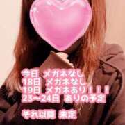 ヒメ日記 2026/03/17 12:53 投稿 まゆ 横浜しこたまクリニック