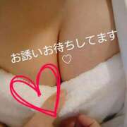 ヒメ日記 2025/04/07 15:02 投稿 りょう奥様 川崎人妻ソープ Mint(ミント)