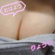 ヒメ日記 2025/04/30 04:53 投稿 りょう奥様 川崎人妻ソープ Mint(ミント)