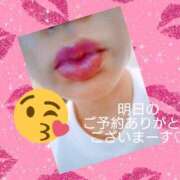 ヒメ日記 2025/06/14 21:23 投稿 りょう奥様 川崎人妻ソープ Mint(ミント)