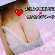 ヒメ日記 2025/06/23 05:32 投稿 りょう奥様 川崎人妻ソープ Mint(ミント)