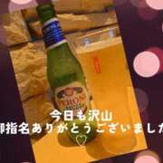 ヒメ日記 2025/08/03 23:16 投稿 りょう奥様 川崎人妻ソープ Mint(ミント)