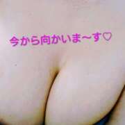 ヒメ日記 2025/09/13 16:14 投稿 りょう奥様 川崎人妻ソープ Mint(ミント)