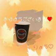 ヒメ日記 2025/11/04 10:26 投稿 りょう奥様 川崎人妻ソープ Mint(ミント)