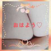 ヒメ日記 2025/11/08 07:46 投稿 りょう奥様 川崎人妻ソープ Mint(ミント)