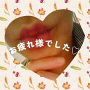 ヒメ日記 2025/11/10 20:27 投稿 りょう奥様 川崎人妻ソープ Mint(ミント)