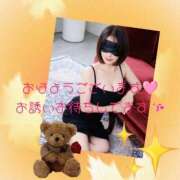 ヒメ日記 2025/11/23 05:37 投稿 りょう奥様 川崎人妻ソープ Mint(ミント)