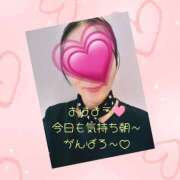 ヒメ日記 2025/11/24 10:06 投稿 りょう奥様 川崎人妻ソープ Mint(ミント)