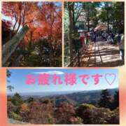 ヒメ日記 2025/11/27 12:51 投稿 りょう奥様 川崎人妻ソープ Mint(ミント)