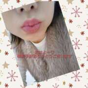 ヒメ日記 2025/12/21 09:16 投稿 りょう奥様 川崎人妻ソープ Mint(ミント)