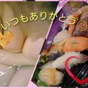 ヒメ日記 2026/01/24 05:47 投稿 りょう奥様 川崎人妻ソープ Mint(ミント)