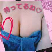 ヒメ日記 2026/01/31 14:38 投稿 りょう奥様 川崎人妻ソープ Mint(ミント)