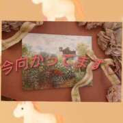 りょう奥様 事前予約♡有難う 川崎人妻ソープ Mint(ミント)