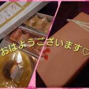 りょう奥様 お礼だよ♡ 川崎人妻ソープ Mint(ミント)