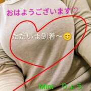 ヒメ日記 2026/04/19 12:26 投稿 りょう奥様 川崎人妻ソープ Mint(ミント)