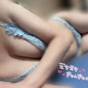 ヒメ日記 2025/08/29 13:46 投稿 ふゆか クラブバレンタイン神戸西店