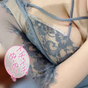 ヒメ日記 2025/12/31 14:56 投稿 ふゆか ギャルズネットワーク神戸