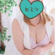 ヒメ日記 2025/08/17 10:42 投稿 ありさ 白いぽっちゃりさん