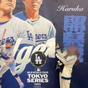 ヒメ日記 2025/03/16 13:55 投稿 遥(はるか) 可憐な妻たち 太田店