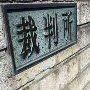 ヒメ日記 2025/03/18 16:16 投稿 遥(はるか) 可憐な妻たち 太田店