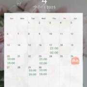 ヒメ日記 2025/04/15 18:29 投稿 遥(はるか) 可憐な妻たち 太田店