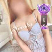 ヒメ日記 2025/09/30 23:54 投稿 遥(はるか) 可憐な妻たち 太田店