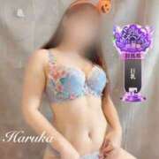 ヒメ日記 2025/10/21 07:26 投稿 遥(はるか) 可憐な妻たち 太田店