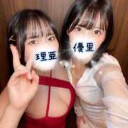 ヒメ日記 2025/02/01 23:43 投稿 牧村優里 ハールブルク