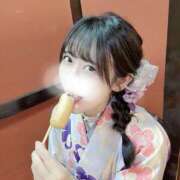 ヒメ日記 2025/02/02 07:30 投稿 牧村優里 ハールブルク