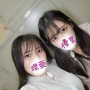 ヒメ日記 2025/02/13 09:00 投稿 牧村優里 ハールブルク