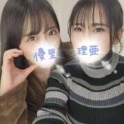 ヒメ日記 2025/02/17 23:01 投稿 牧村優里 ハールブルク