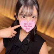 ヒメ日記 2025/03/01 13:01 投稿 牧村優里 ハールブルク