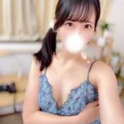 ヒメ日記 2025/05/16 23:47 投稿 牧村優里 ハールブルク