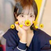 ヒメ日記 2025/05/19 09:00 投稿 牧村優里 ハールブルク