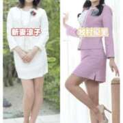 ヒメ日記 2025/11/19 00:56 投稿 牧村優里 ハールブルク