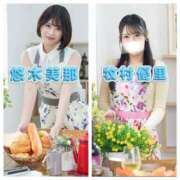 ヒメ日記 2025/12/30 23:52 投稿 牧村優里 ハールブルク