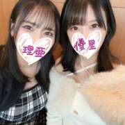 ヒメ日記 2026/03/09 12:02 投稿 牧村優里 ハールブルク