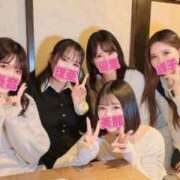 牧村優里 華やかご飯会でした🥰優里 ハールブルク