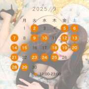 ヒメ日記 2025/08/23 12:25 投稿 ♦さら♦ 翡翠の夢